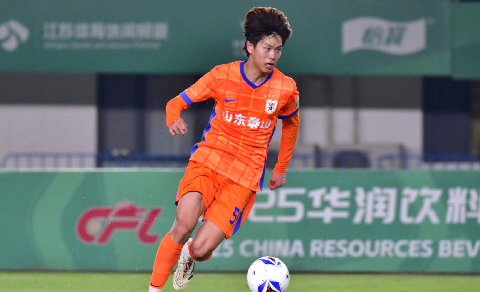 开云娱乐体育-关于转折点山东泰山止住颓势；社区盾国际比赛日攻防权衡；引发热议；资深球员宣示担当的信息